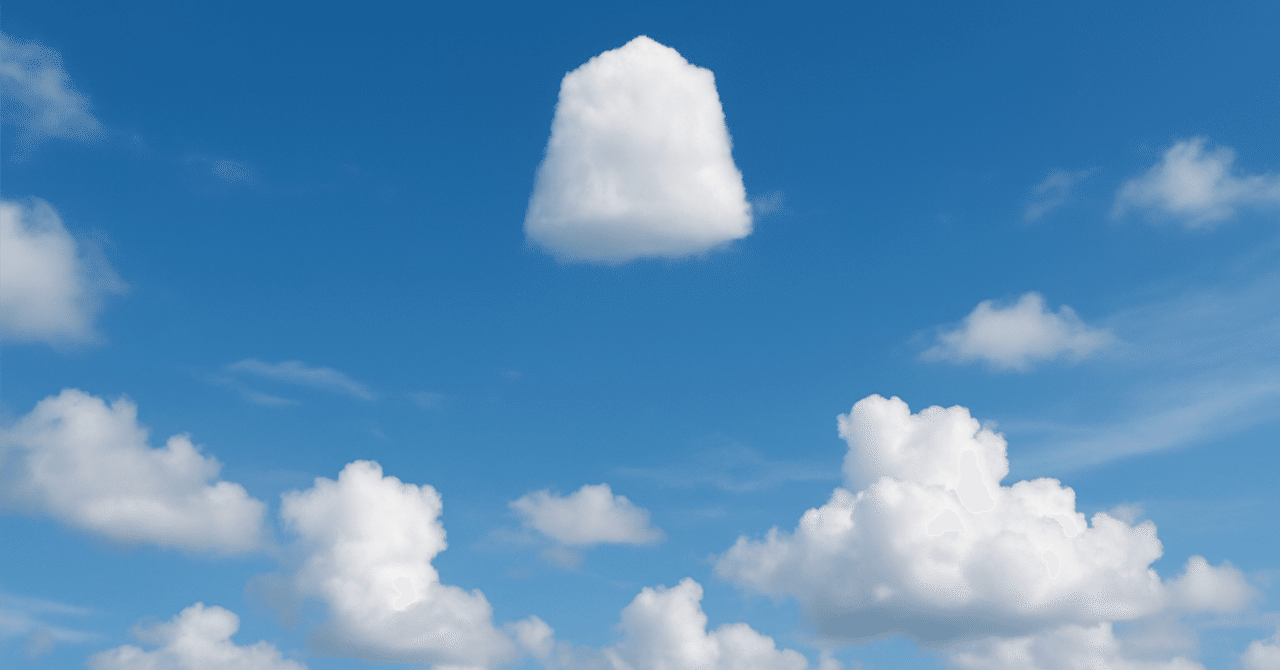 青空に浮かぶ白い雲