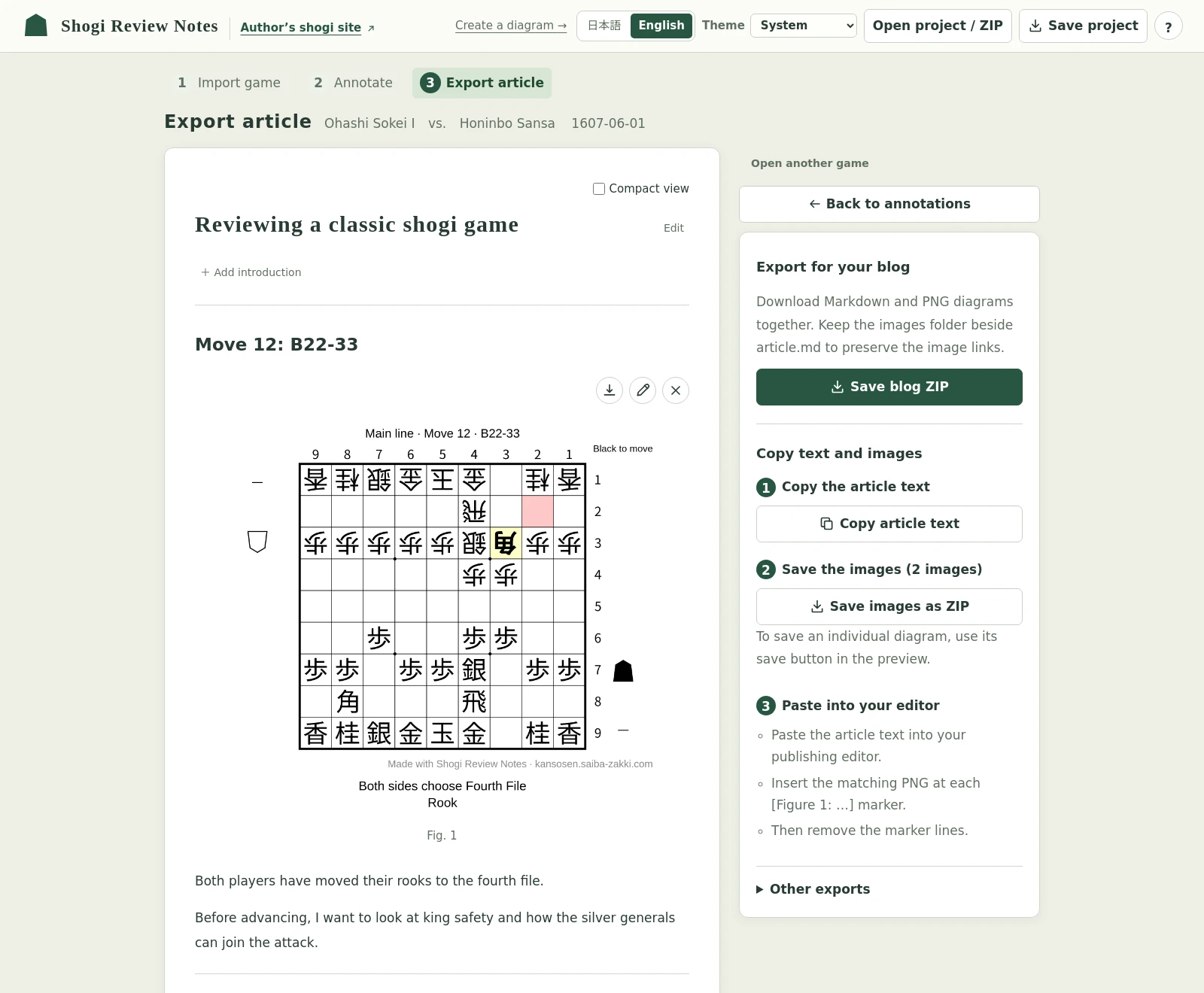 Previewing diagrams and comments and exporting the text and images